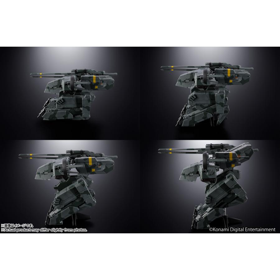 超合金 送料無料◇超合金 METAL GEAR SOLID メタルギアREX バンダイ
