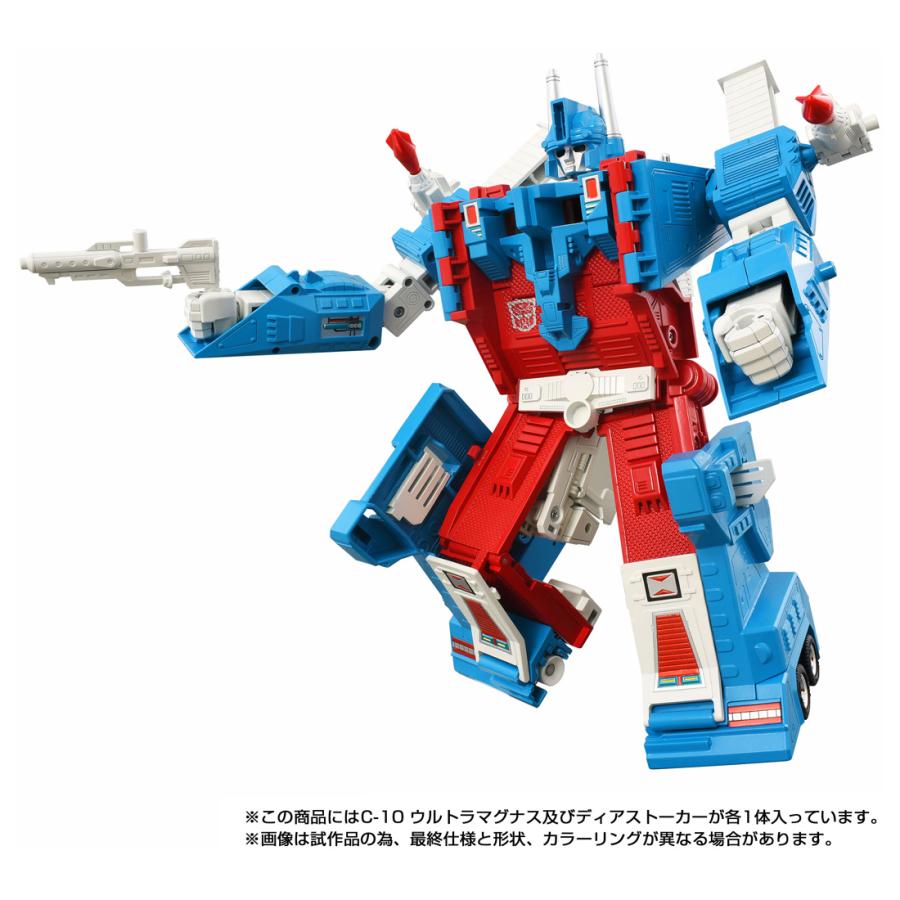 タカラトミー（TAKARA TOMY） 送料無料◇トランスフォーマー