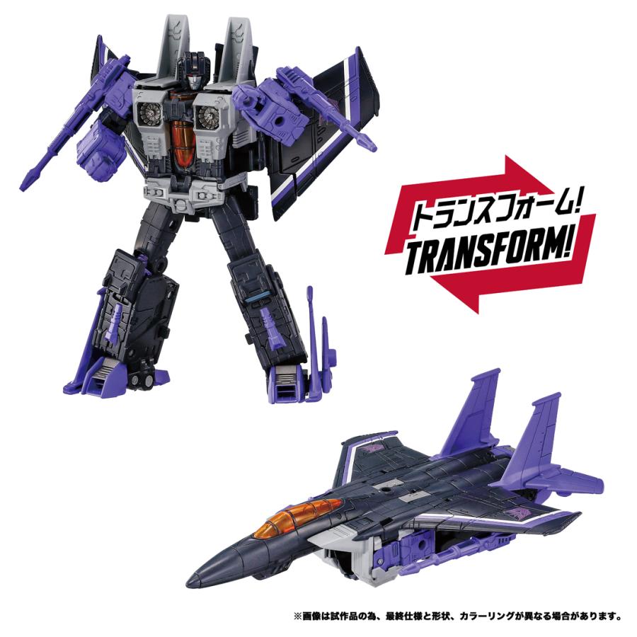 タカラトミー（TAKARA TOMY） 送料無料◇トランスフォーマー Dramatic