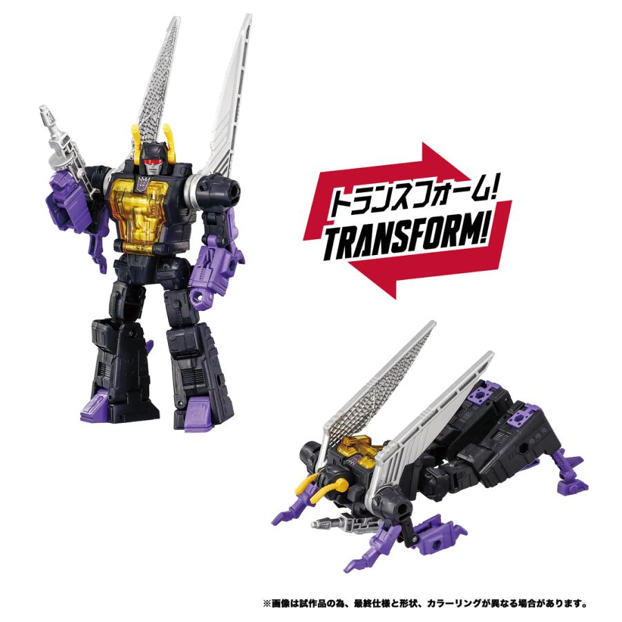 タカラトミー（TAKARA TOMY） 送料無料◇トランスフォーマー Dramatic