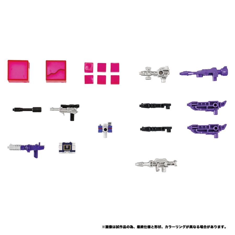タカラトミー（TAKARA TOMY） 送料無料◇トランスフォーマー Dramatic