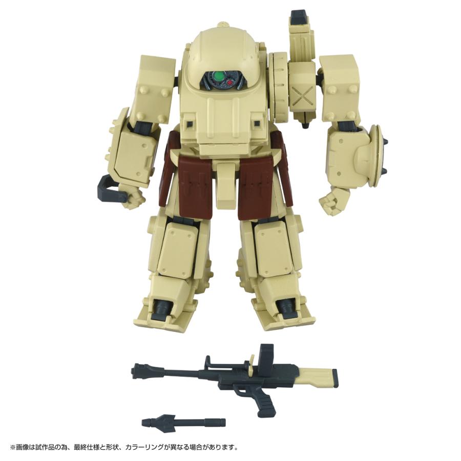 タカラトミー（TAKARA TOMY） トイライズ ATコレクション06 装甲騎兵