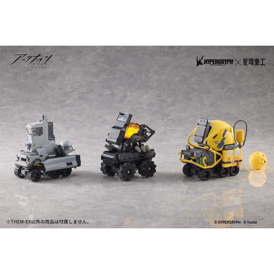 星環重工 アークナイツ THRM-EX 塗装済合金完成品フィギュア （ZE158688）の画像