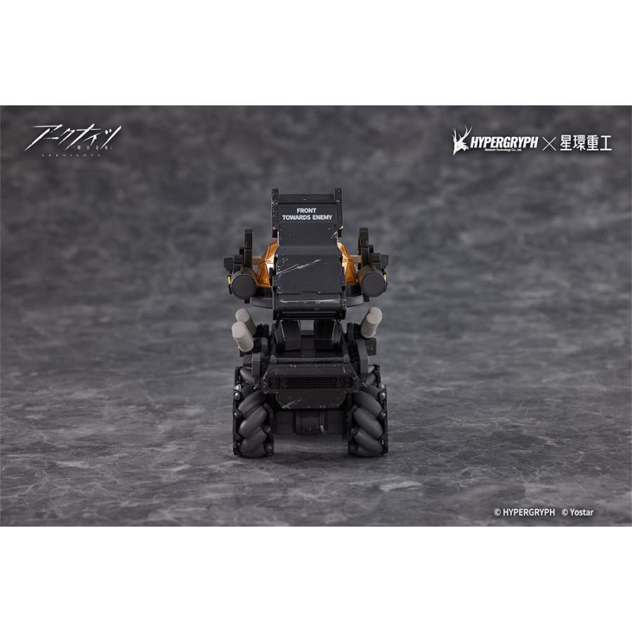 星環重工 アークナイツ THRM-EX 塗装済合金完成品フィギュア （ZE158688）の画像