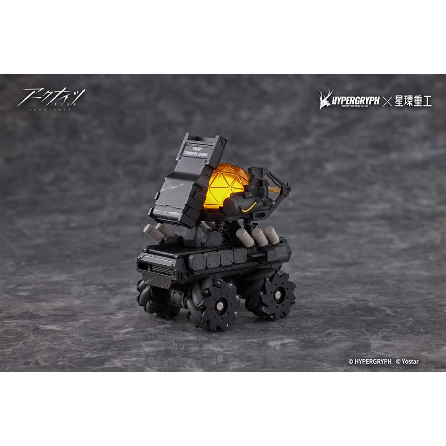 星環重工 アークナイツ THRM-EX 塗装済合金完成品フィギュア （ZE158688）の画像