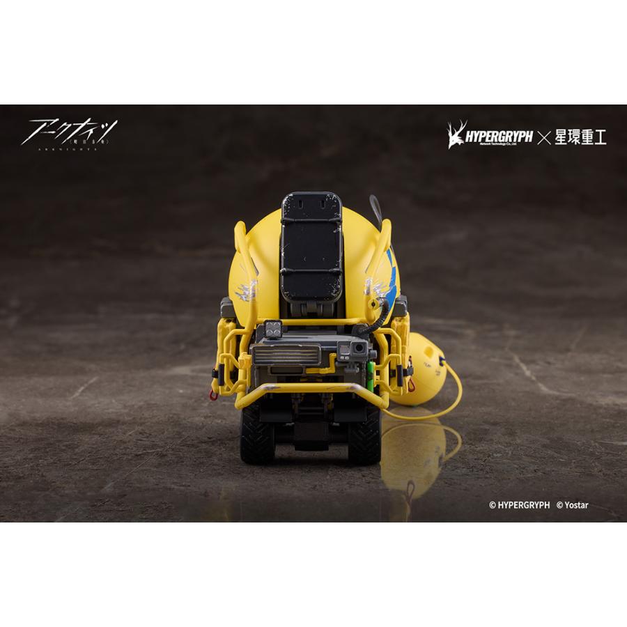 星環重工 アークナイツ Lancet-2 海難救助特化型 VER. 塗装済合金完成