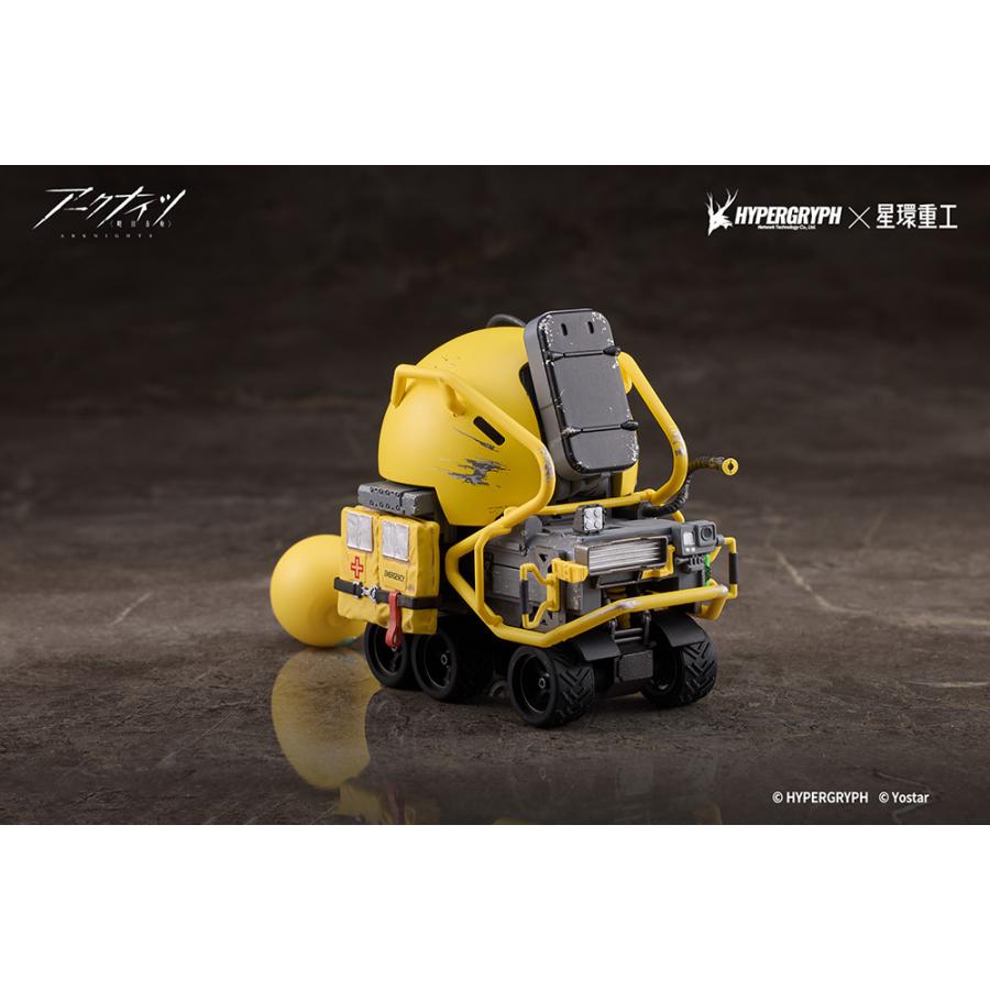 星環重工 アークナイツ Lancet-2 海難救助特化型 VER. 塗装済合金完成