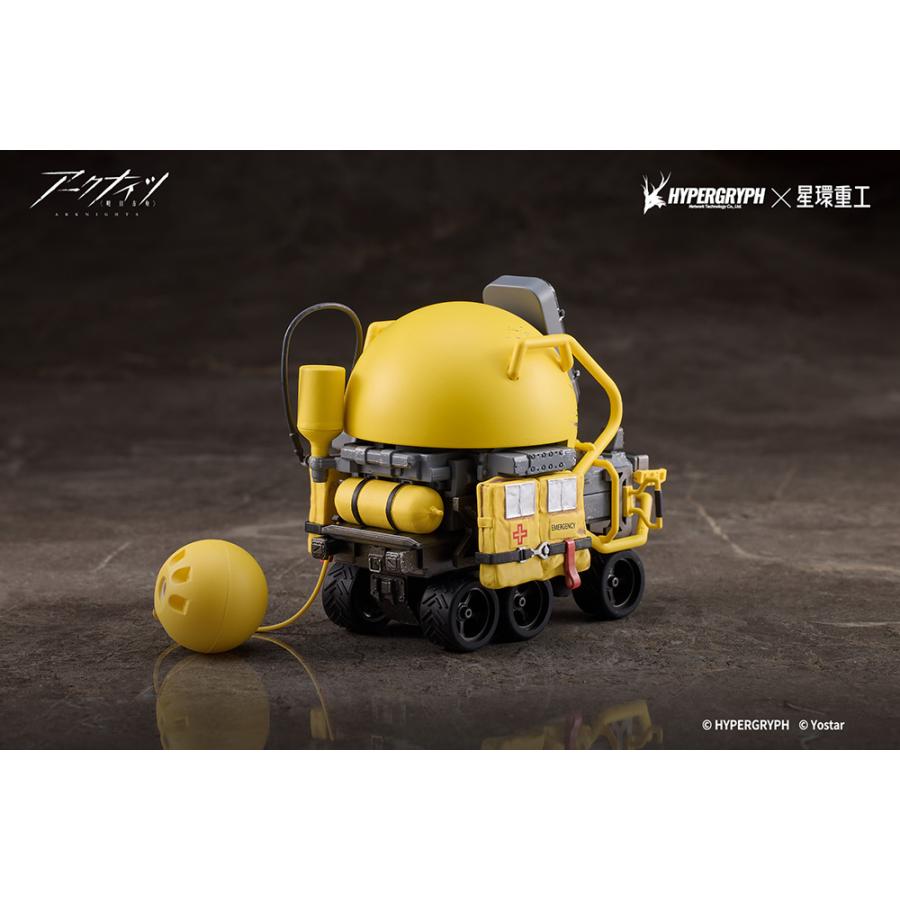 星環重工 アークナイツ Lancet-2 海難救助特化型 VER. 塗装済合金完成