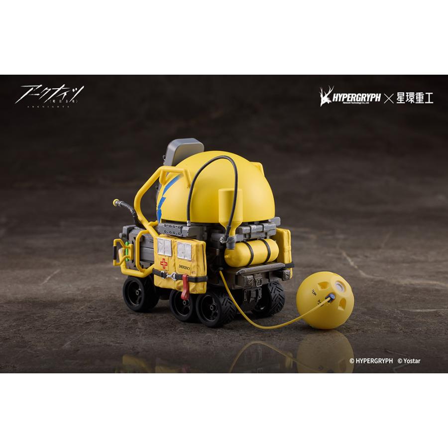 星環重工 アークナイツ Lancet-2 海難救助特化型 VER. 塗装済合金完成