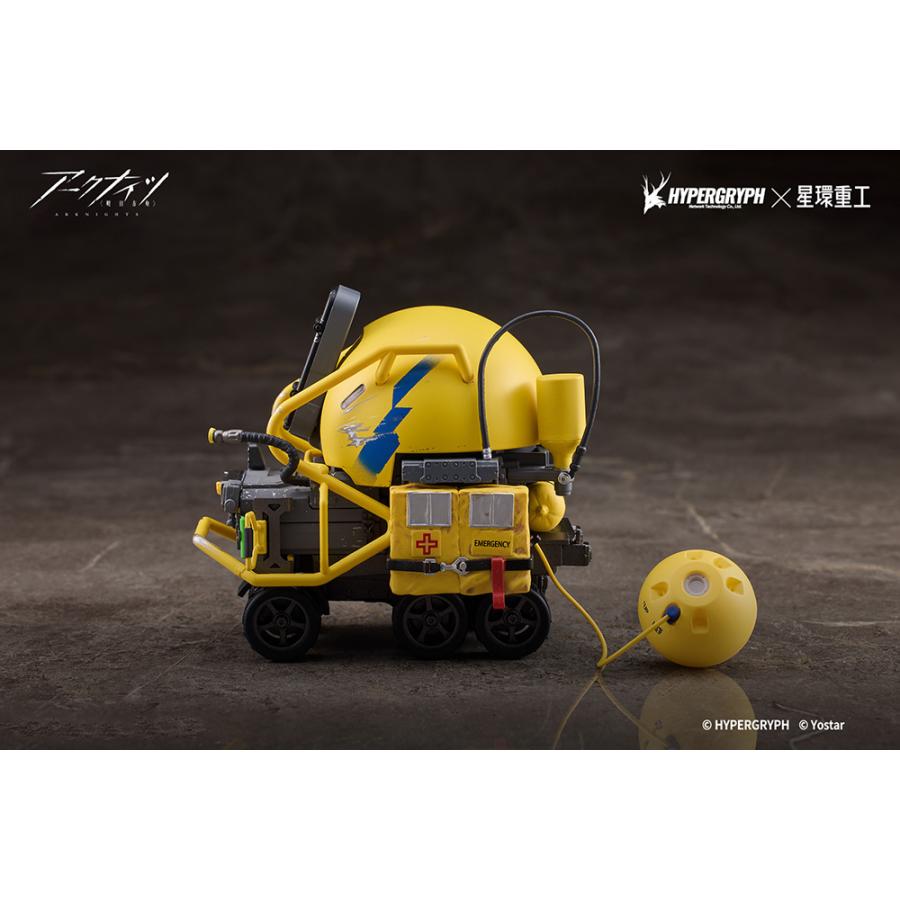 星環重工 アークナイツ Lancet-2 海難救助特化型 VER. 塗装済合金完成