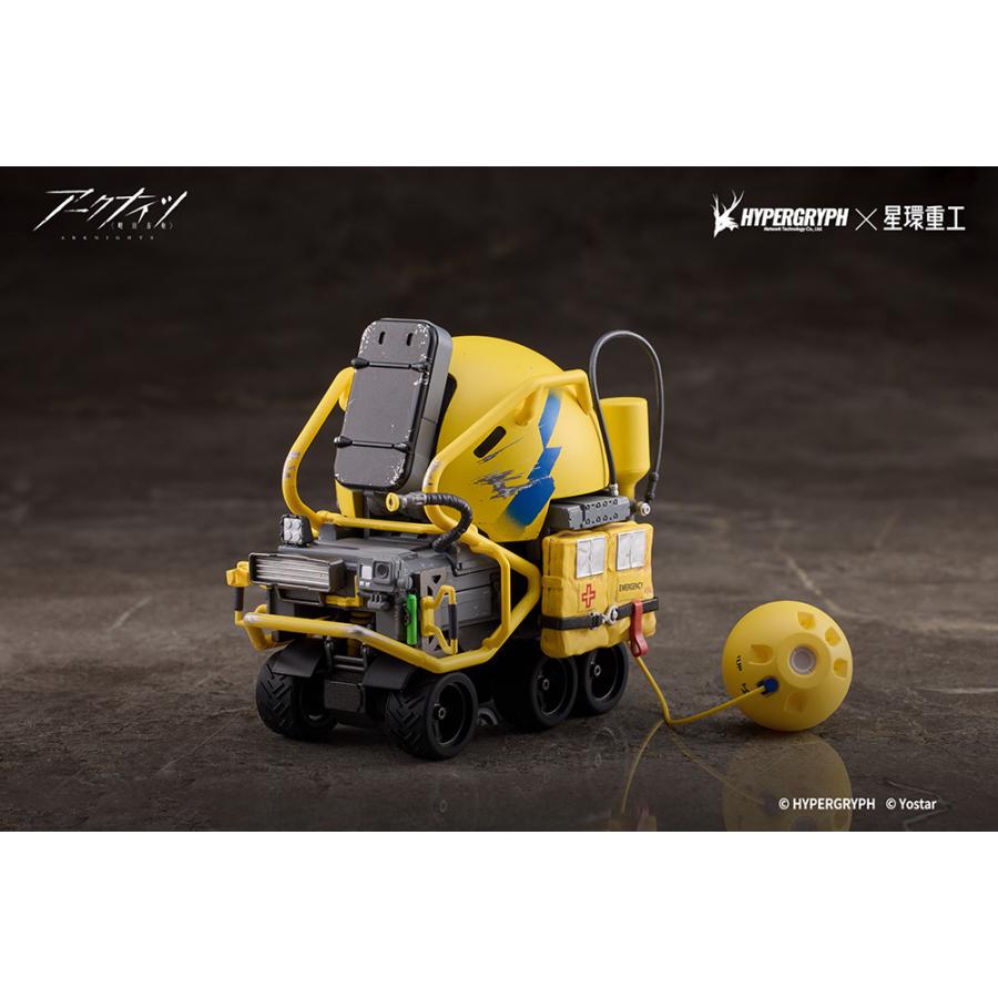星環重工 アークナイツ Lancet-2 海難救助特化型 VER. 塗装済合金完成