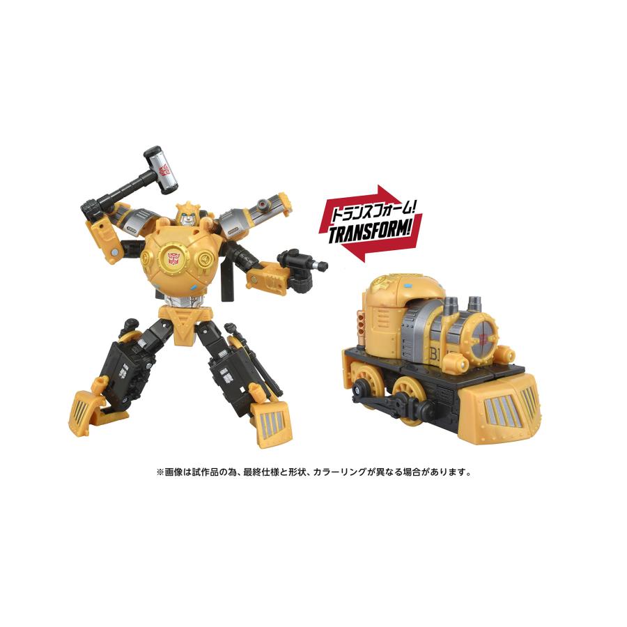 タカラトミー（TAKARA TOMY） 送料無料◇トランスフォーマータイム