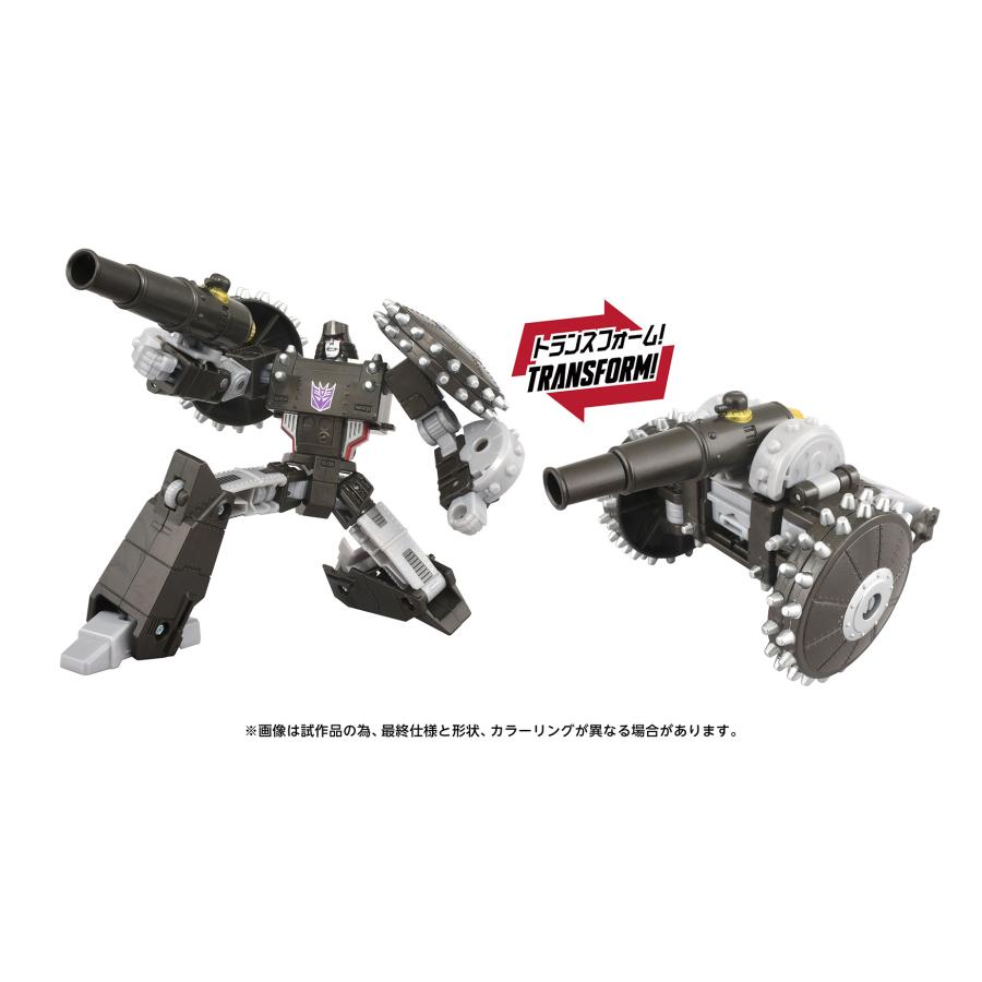 タカラトミー（TAKARA TOMY） 送料無料◇トランスフォーマータイム