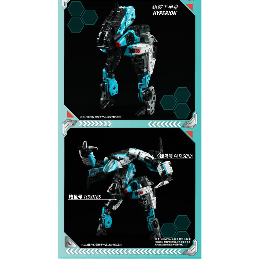 52TOYS BEASTBOX AMTS トクソテス （ZE169734） : でじたみん Yahoo!店