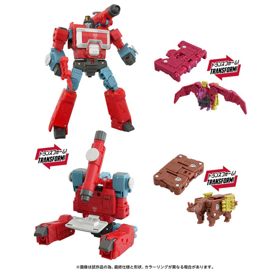 タカラトミー（TAKARA TOMY） 送料無料◇トランスフォーマー TS-EX