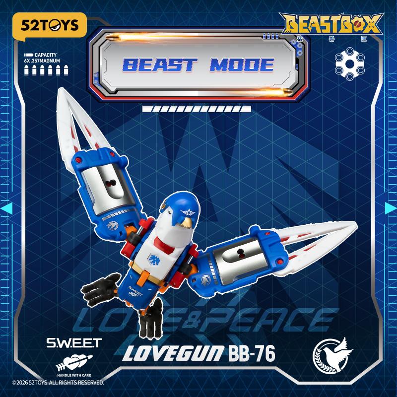 52TOYS BEASTBOX BB-76 LOVEGUN (ラブガン) （ZE171516） : でじたみん