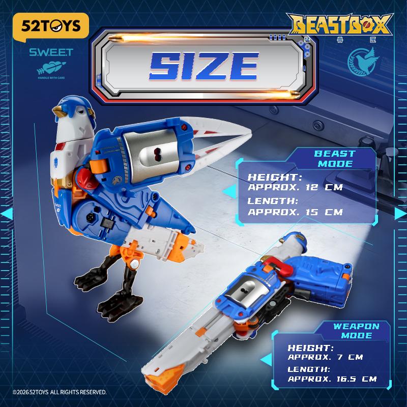 52TOYS BEASTBOX BB-76 LOVEGUN (ラブガン) （ZE171516） : でじたみん