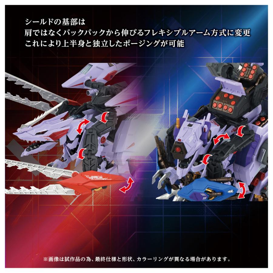 タカラトミー（TAKARA TOMY） 送料無料◇鋼鉄機神 アダマスマキナ