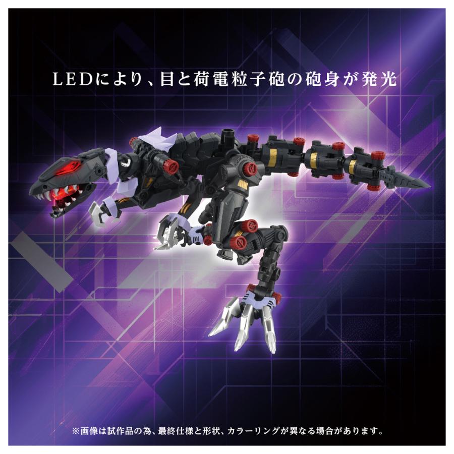 タカラトミー（TAKARA TOMY） 送料無料◇鋼鉄機神 アダマスマキナ