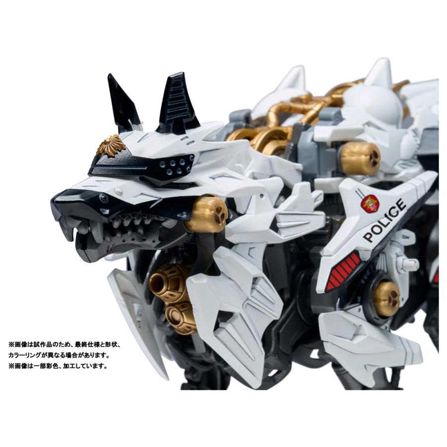 送料無料◇ZOIDS ゾイド 機動警察パトレイバー ハンターウルフ 警視庁