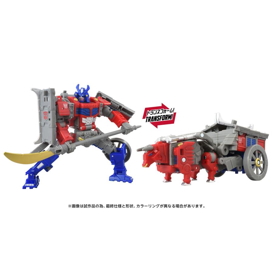 トランスフォーマー　タイムライン　オプティマスプライム ＆スタースクリーム タカラトミー（TAKARA TOMY） 送料無料◇トランスフォーマータイム