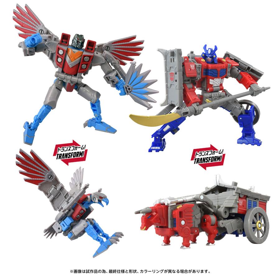 タカラトミー（TAKARA TOMY） 送料無料◇トランスフォーマータイム