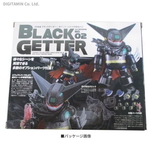 真ゲッターロボ 世界最後の日 AA合金 ブラックゲッター 月面カラーver