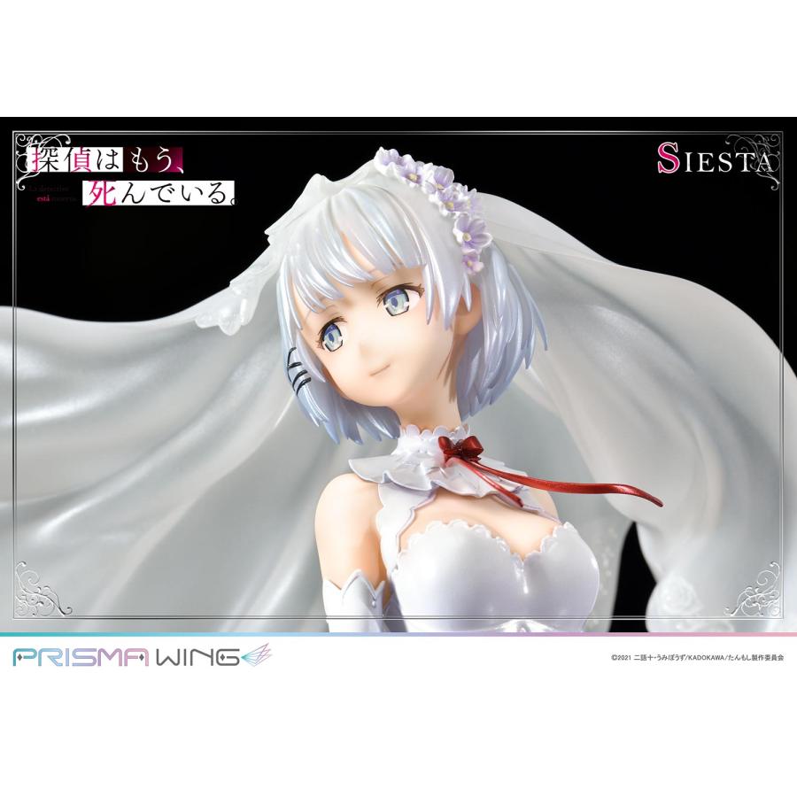 送料無料◇1/7 PRISMA WING シエスタ 探偵はもう、死んでいる 送料無料◇1/7 PRISMA WING シエスタ 探偵はもう、死んでいる