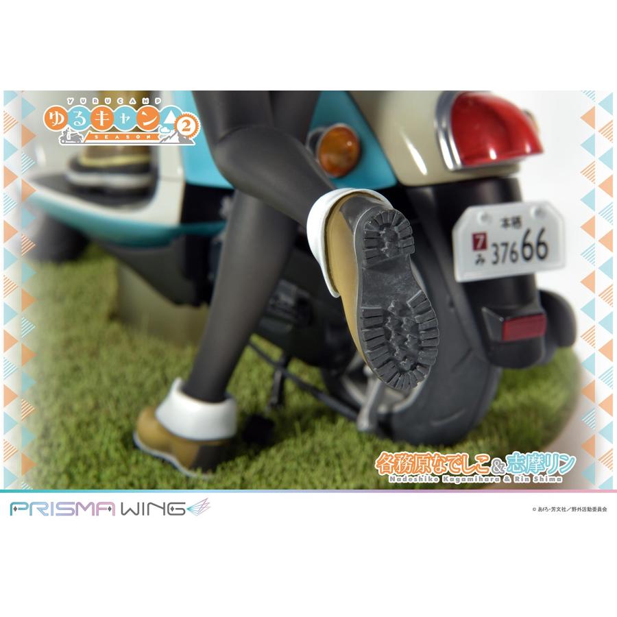 送料無料◇PRISMA WING 1/7 ゆるキャン△ 各務原なでしこ＆志摩
