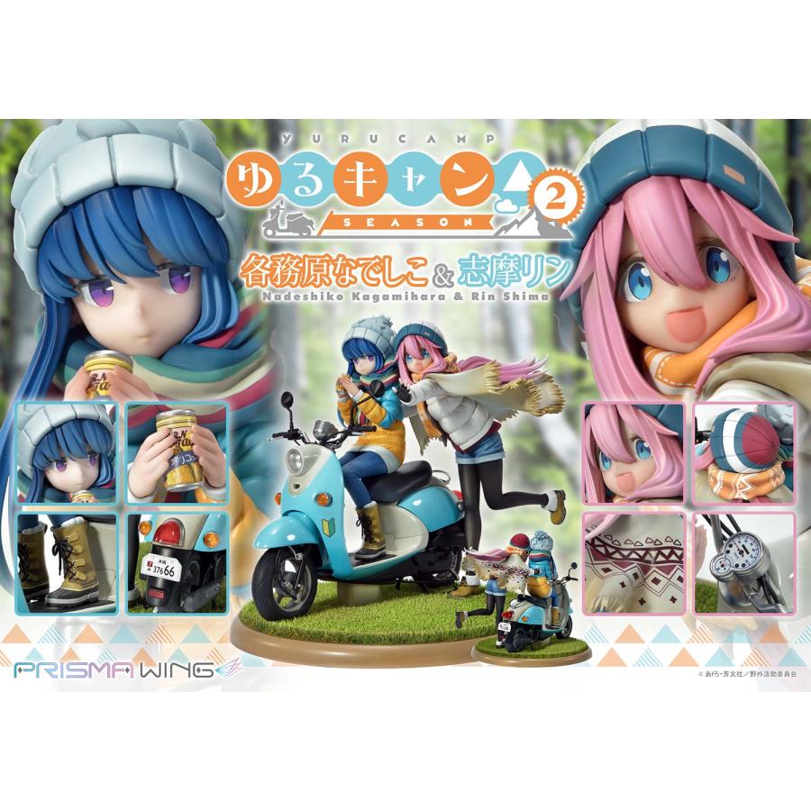 送料無料◇PRISMA WING 1/7 ゆるキャン△ 各務原なでしこ&志摩 送料無料◇PRISMA WING 1/7 ゆるキャン△ 各務原なでしこ&志摩