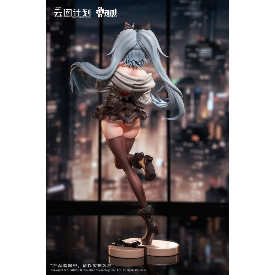Animester 1/7 ドールズフロントライン ニューラルクラウド