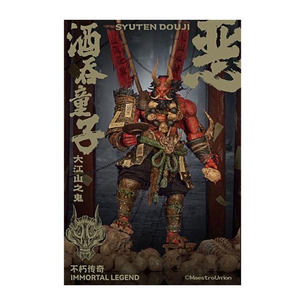 MAESTRO UNION IMMORTAL LEGENDシリーズ MU-IL001 酒呑童子 1/12