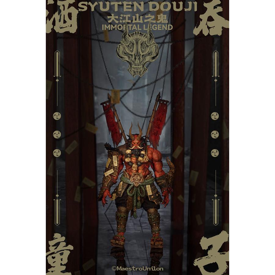 H*r様 マエストロユニオン イモータルレジェンド 酒呑童子 1/12 可動フィ Amazon.co.jp: 【Tbmodel 】Maestro union 1/12 フィギュア immortal