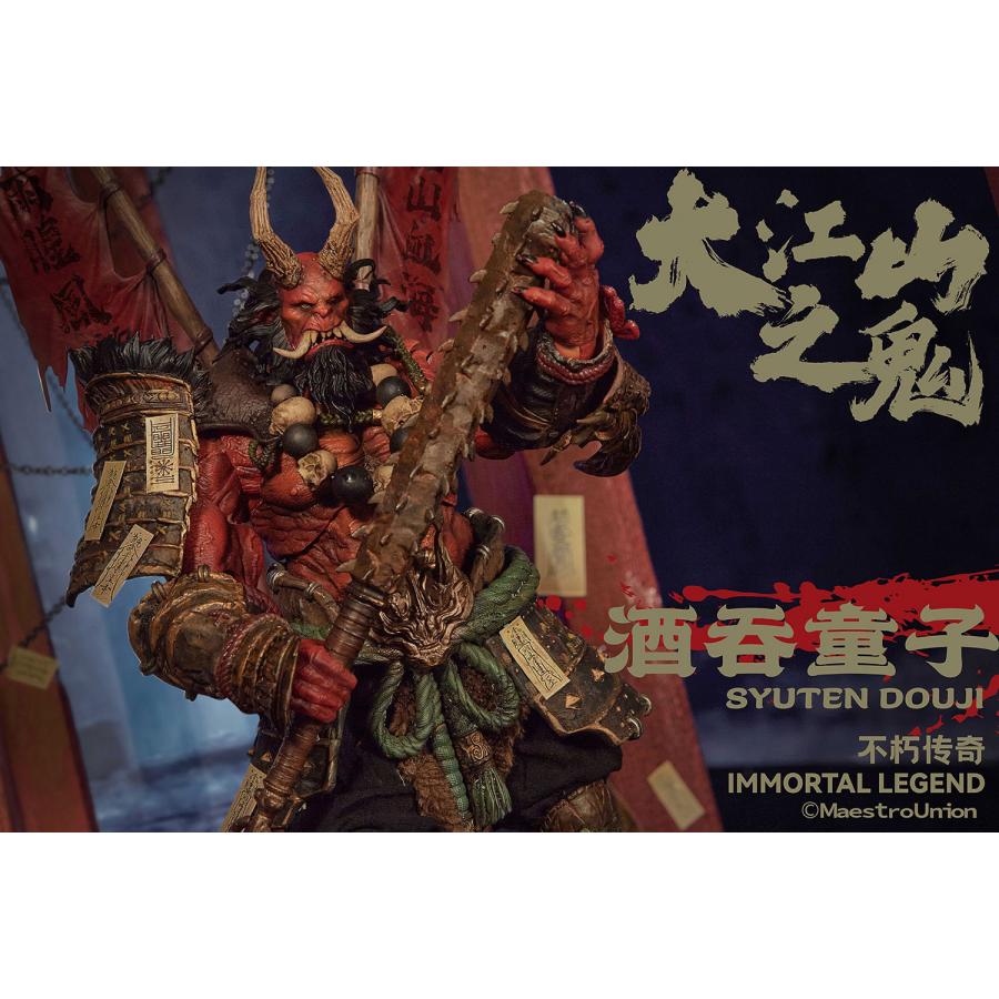 MAESTRO UNION IMMORTAL LEGENDシリーズ MU-IL001 酒呑童子 1/12