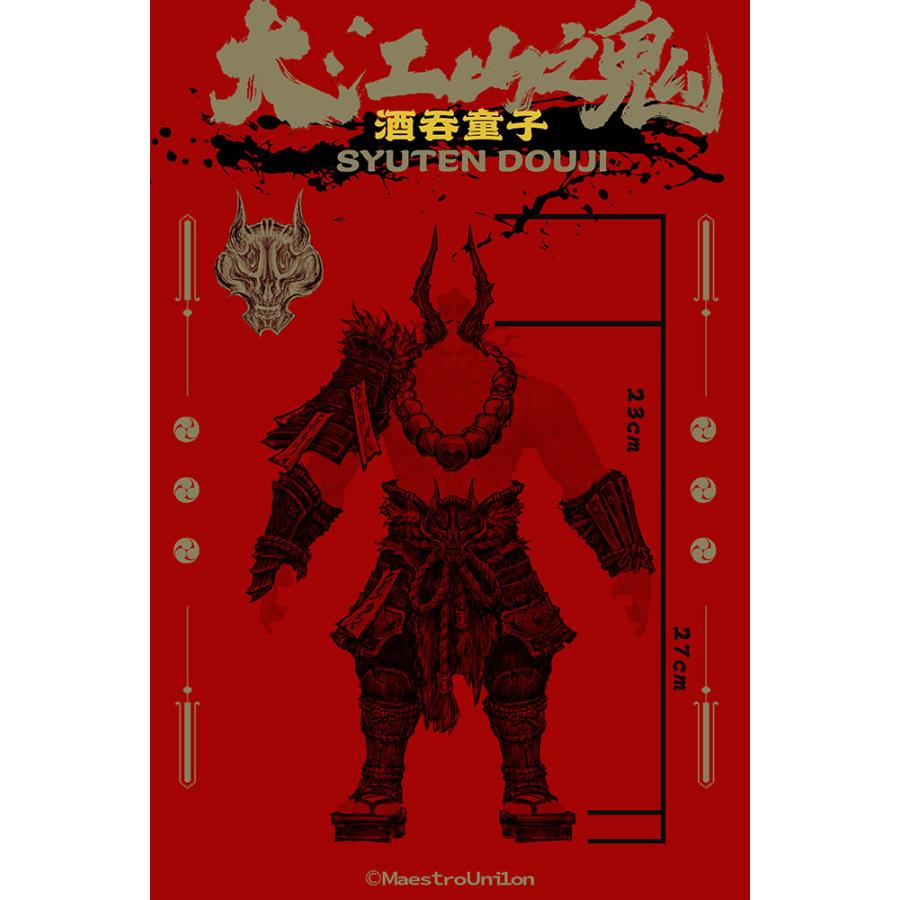 MAESTRO UNION IMMORTAL LEGENDシリーズ MU-IL001 酒呑童子 1/12