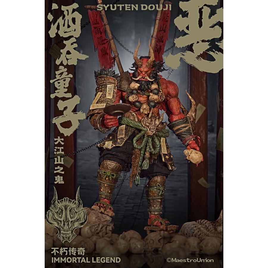 MAESTRO UNION IMMORTAL LEGENDシリーズ MU-IL001 酒呑童子 1/12