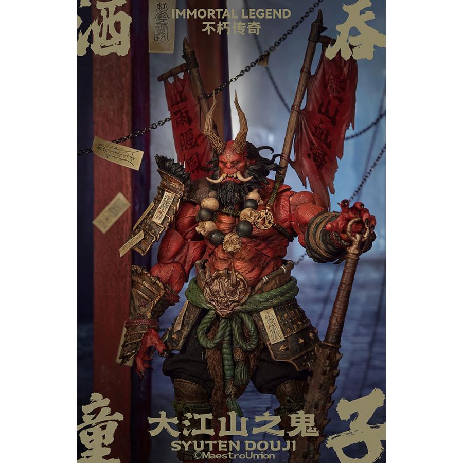 酒呑童子 匠盟 Immortal Legend 酒呑童子 1/12 Scale Action Figur