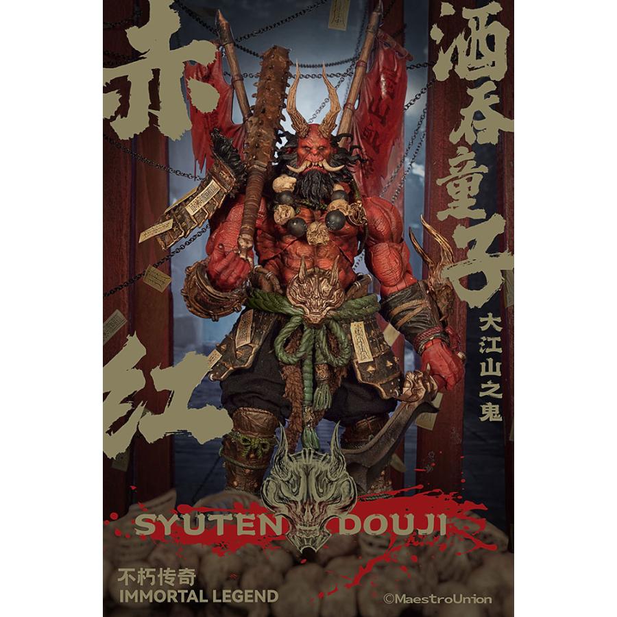 MAESTRO UNION IMMORTAL LEGENDシリーズ MU-IL001 酒呑童子 1/12