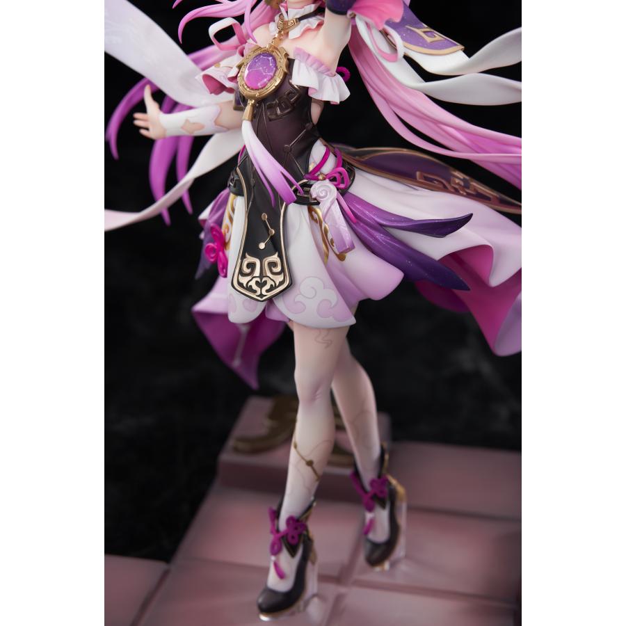 送料無料◇APEX TOYS 1/7 崩壊:スターレイル 符玄 特典付き 送料無料◇APEX TOYS 1/7 崩壊:スターレイル 符玄 特典付き