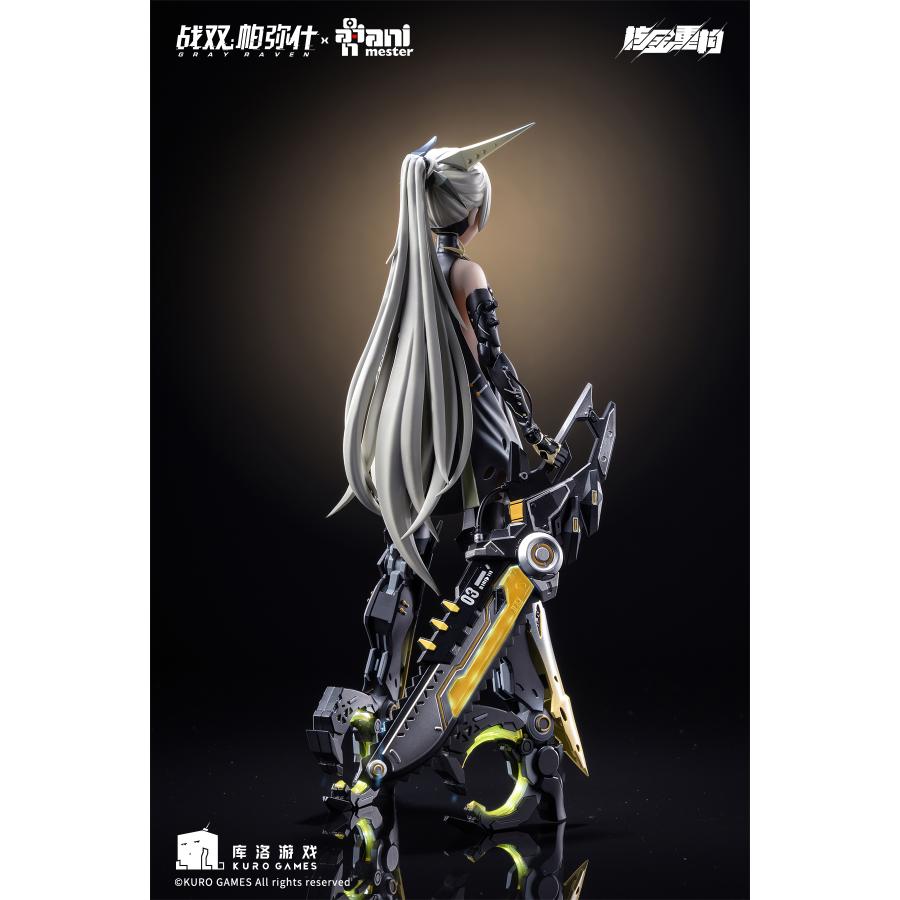 未開封新品 パニシング：グレイレイヴン ナナミ・波動 1/9 パニシング：グレイレイヴン ナナミ・波動 1/9 シームレス