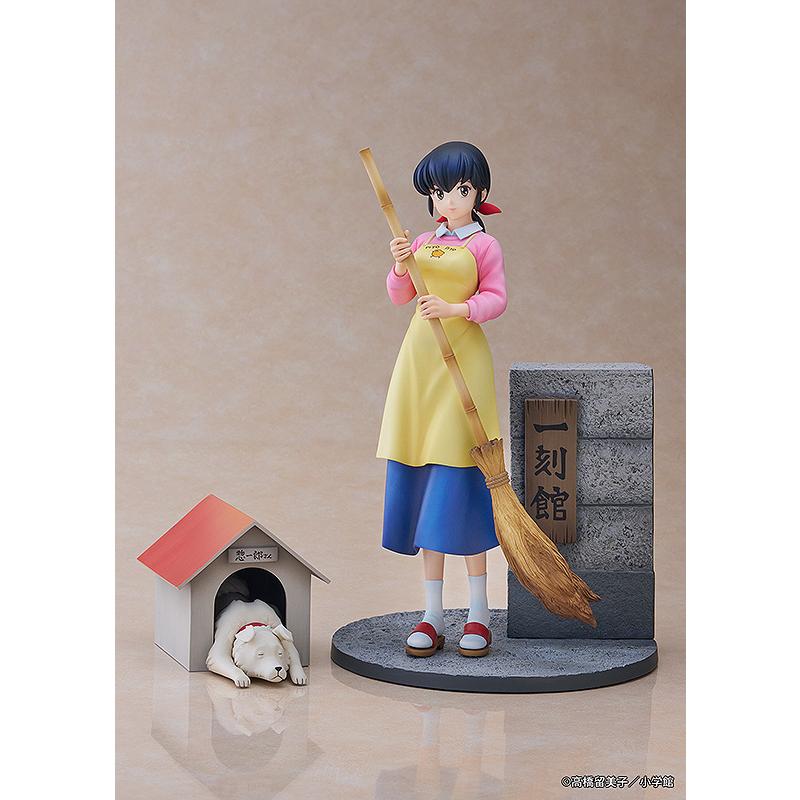 送料無料◇PROOF 1/7 めぞん一刻 音無響子 with 惣一郎さん フィギュア