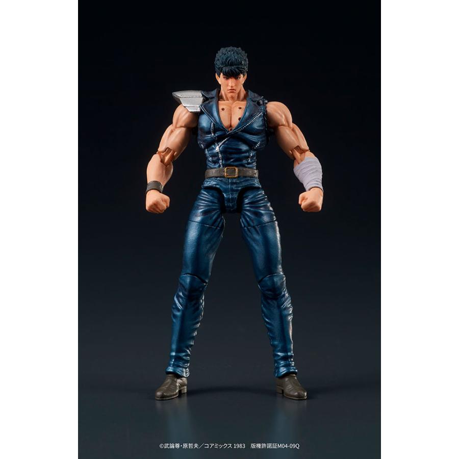 DIGACTION 北斗の拳 ケンシロウ ディーアイジー フィギュア DIGACTION 北斗の拳 ケンシロウ ディーアイジー フィギュア