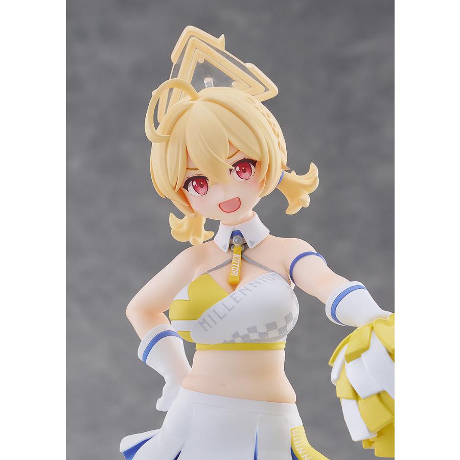 POP UP PARADE 送料無料◇POP ブルーアーカイブ -Blue Archive- コトリ
