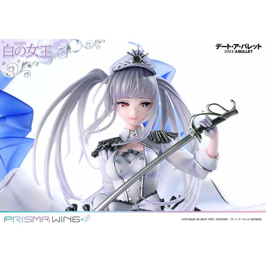 送料無料◇PRISMA WING 1/7 デート・ア・バレット 白の女王 プライム1