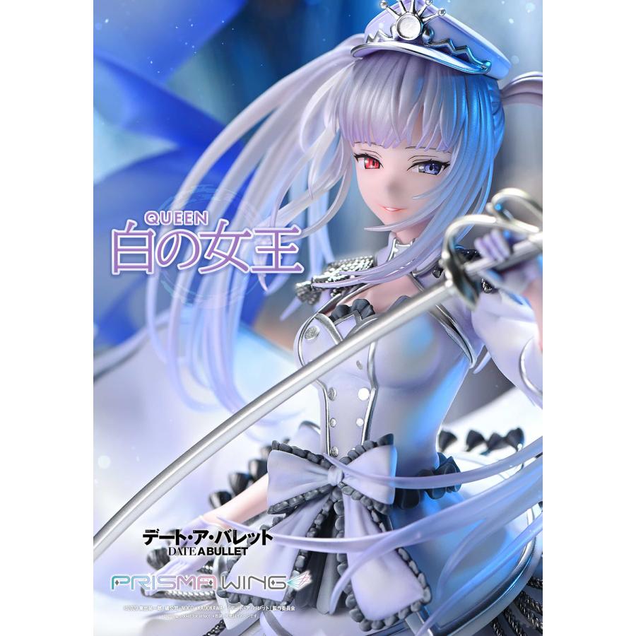送料無料◇PRISMA WING 1/7 デート・ア・バレット 白の女王 プライム1
