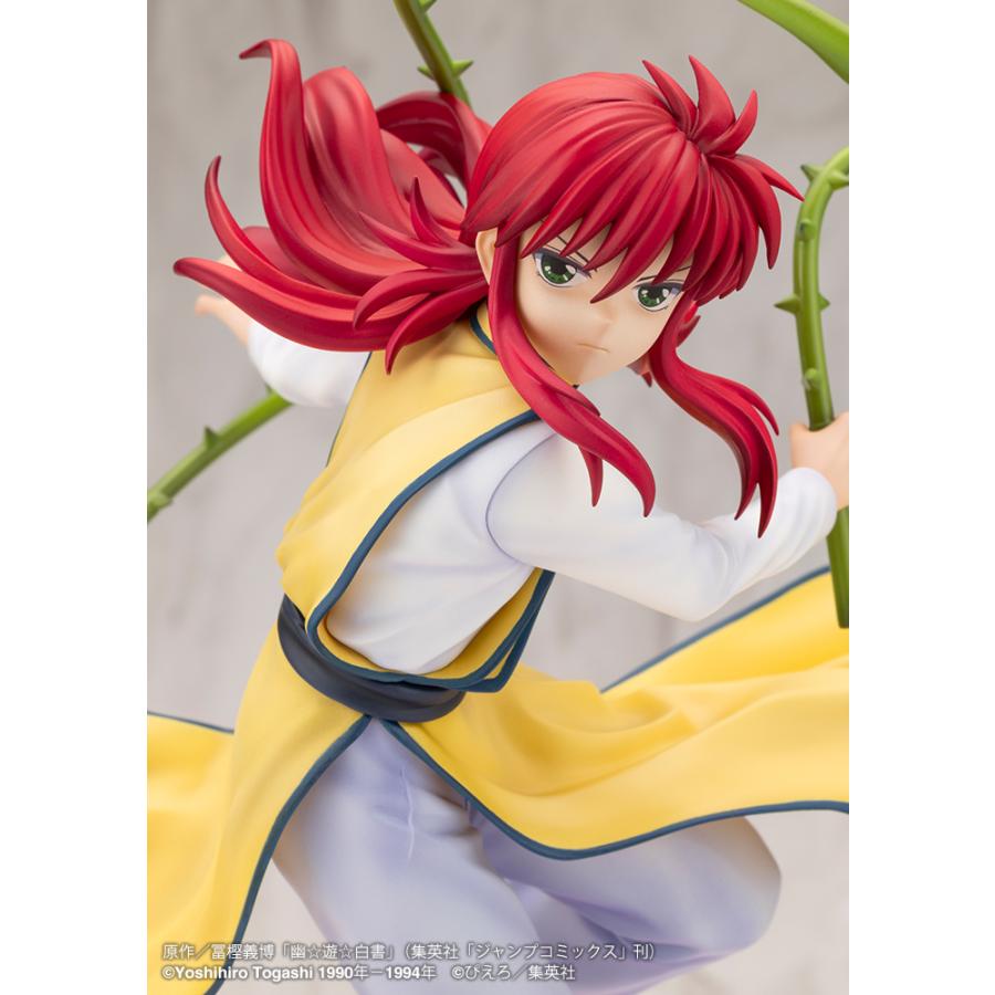 ARTFX 送料無料◇ARTFX J 1/8 幽☆遊☆白書 蔵馬 Ver.2 ARTFX 送料無料◇ARTFX J 1/8 幽☆遊☆白書 蔵馬 Ver.2