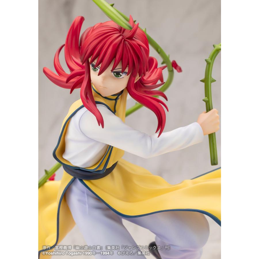 ARTFX 送料無料◇ARTFX J 1/8 幽☆遊☆白書 蔵馬 Ver.2 ARTFX 送料無料◇ARTFX J 1/8 幽☆遊☆白書 蔵馬 Ver.2