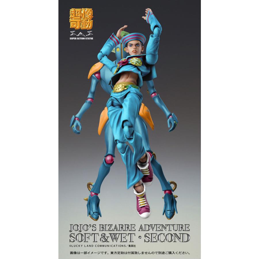 超像可動 ジョジョリオン ジョジョの奇妙な冒険 Part8 ソフト