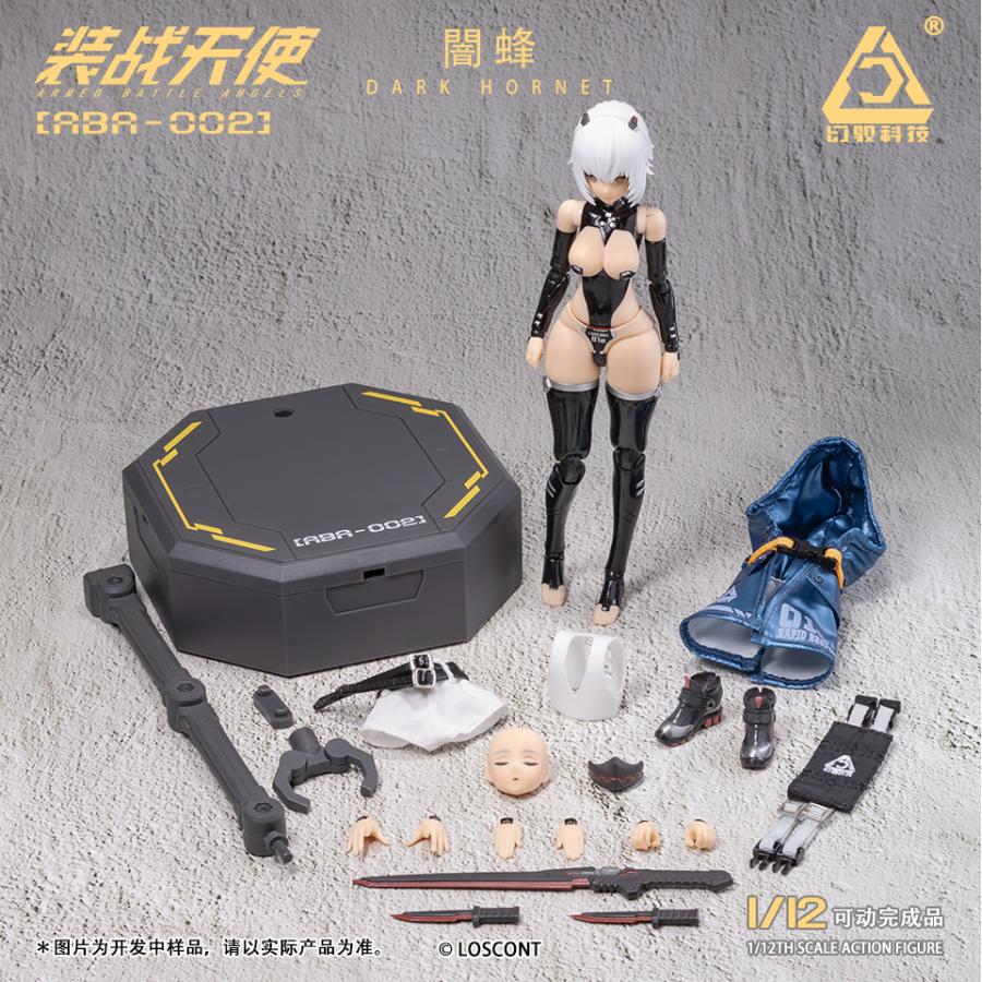 装戦天使(アームド・バトル・エンジェルズ)シリーズ ABA-002 闇