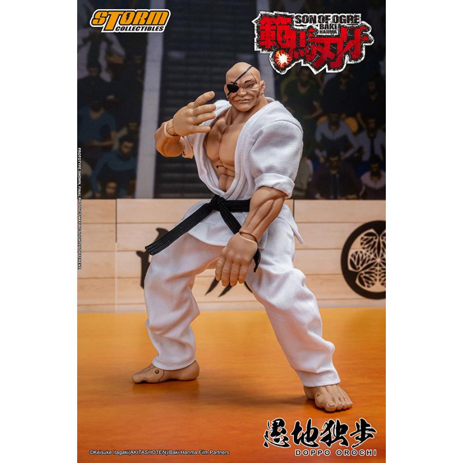 送料無料◇範馬刃牙 アクションフィギュア 愚地独歩 ストーム